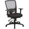 Lorell Ratchet High-Back Mesh Chair, Black LLR86220 - alternate 1